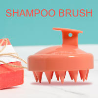 Cepillo De Baño De Silicona Para Limpieza Del Cabello Y Masaje Capilar Cepillo De Ducha De Plástico Suave Para Cabello Y Cuerpo Herramienta De Peluquería Para Salón - details 0