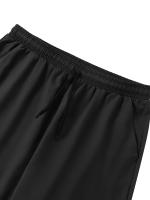 Nuevos Pantalones Casuales Para Hombre Primavera/Verano 2024 Color Sólido Deporte Quick Drying Cool Con Cinta Ajustable - details 5