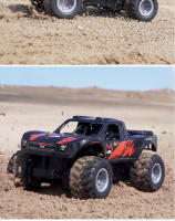 JJRC Q156 4WD 2.4G Coche De RC Acuático Y Terrestre Para Niños Juguetes Regalos Impermeable Con Control Remoto Para Deportes Y Juegos - details 22