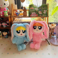 Muñeco De Peluche Kawaii Conejo 28cm Vestido Con Personajes De Powerpuff Girls Blossom Buttercup Bubbles Regalo Para Niños Relleno De Algodón PP - details 1