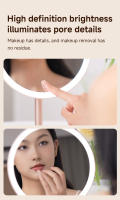 Espejo De Maquillaje DOCO Con Luz LED Ajustable De Alta Calidad Textura Metálica Regalo Perfecto Para El Hogar - details 8