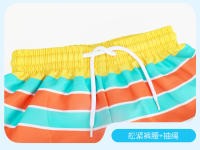 Trajes de baño para niños, bañadores para niños, trajes de baño para niños pequeños, trajes de baño para niños grandes, trajes de baño divididos para niños y bebés. - details 17