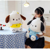 Muñeco De Peluche Sanrio Pochacco Cartoon Suave Almohada De Sofá Decoración Para Dormitorio Suavidad Cuidado Del Bebé Regalo De Anime Para Niños - details 20