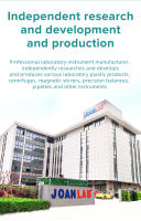 JOANLAB Mini Vortex Mixer Shaker Para Laboratorio Mezclador De Tinta De Tatuaje Polvos De Uñas Y Líquidos Certificación CE Modelo VM-300 - details 10