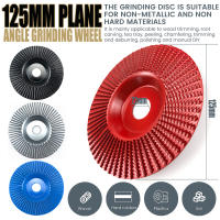 Rueda De Abrasivo Para Madera 125mm Herramienta De Grabado En Madera Y Polvo De Metal Para Amoladora De Ángulo Disc Abrasivo - details 3