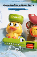 Juguete De Baño Para Bebés En Forma De Pato Y Flor Con Ventosa Para Bañera Y Ducha Juguete Divertido Para Niños De 0 a 6 Años Material ABS - details 9
