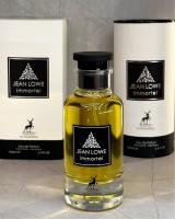 Perfume Arabe 100% Original Jean Lowe Immortal Maison Alhambra para Hombres 100 ml (3.4 fl. onzas) - details 8