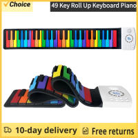 Piano Portátil De 49 Teclas SJ-4902 Colorido Y Plegable Resistente Al Agua Para Principiantes Con 47 Sonidos - details 0