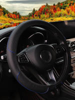Cubierta De Volante De Coche Sin Borde Interior Con Bandeja Coloreada Y Cuero Embossado Adecuada Para 14.5-15 Pulgadas 37-38cm Suministros De Interior De Coche - details 7