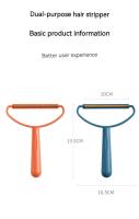 Brosse De Eliminación De Pelusa Para Ropa Y Muebles Portátil Eliminador De Pelo De Mascotas Y Telas Cepillo De Eliminación De Pelusa Para Abrigos Y Alfombras - details 12