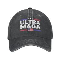 Gorro De Béisbol Ultra Grande Vintage Desgastado De Algodón Para Hombres Y Mujeres Protección Solar Para Exercicios Al Aire Libre Gorro De Verano Casual Unisex Tamaño Único - details 0