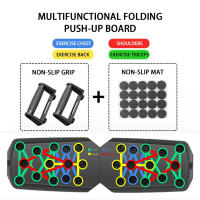 Juego Multifuncional Portátil De Push-Up Con Manillas Equipo De Fitness Plegable Para Entrenamiento De Pecho Abdomen Brazos Y Espalda - details 1