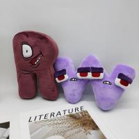 Muñeco De Peluche Alfabeto Inglés 26 Letras Juguete Suave Para Niños Y Niñas Regalo De Navidad Montessori Relleno De Algodón PP - details 36