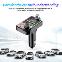 Cargador De Coche Bluetooth 5.0 Dual USB Tipo C Reproductor MP3 Transmisor FM Llamada Hands-free Luz Del Encendedor - details 10