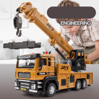 Modelo De Camión Grúa De Escala 1/50 En Aleación Juguetes Educativos Para Niños Con Luz Y Música Vehículos De Ingeniería Pull Back Amarillo Duradero - details 1