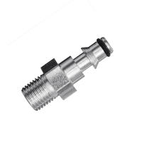 Adaptador De Conexión Rápida Para Lavaradora De Alta Presión a M14/M22 Herramienta De Limpieza De Coche Jardín Material De Acero Aluminizado - details 16