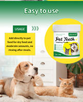 Polvo dental para mascotas - Limpieza bucal, elimina sarro y mal aliento (apto para perros) - details 5