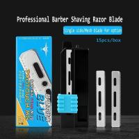 15pcs/Box Navajas De Afeitar Para Hombres Profesionales Barbero Acero Inoxidable Sustitución De Hojas De Seguro Red Safety Razor Knives - details 1
