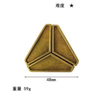 Juguete De Desbloqueo De Aleación De Zinc Kongming Puzzle Juego Inteligente De Decodificación Para Desarrollar La Lógica - details 29