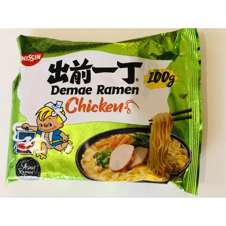 Pack de 5-10 unidades Nissin Demae Ramen Tallarines Instantáneos sabor de Pollo,Ternera,Pato,Miso,Picante,Sesamo,Gamba,Tonkotsu,Curry,Yakisoba 100g.Asia Ramen Express - 1