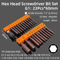 Juego De Puntas De Destornillador Allen Hexagonal S2 Acero Magnético Para Taladro Eléctrico Herramientas Manuales Tamaño 1/4 Pulgada - details 15