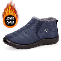 Botas De Nieve Para Hombres 2005 Botines De Invierno Impermeables Con Cierre Elástico Lining De Plush Acolchado Para Actividades Al Aire Libre Y Trabajo - details 4