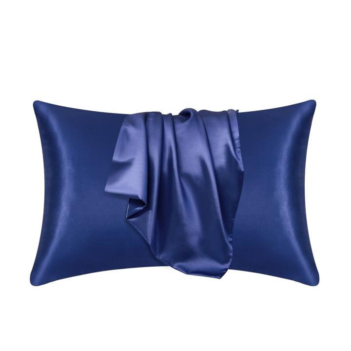 Luxurious Satin Pillowcase - Set of 2 Pillowcases, 50 x 66 cm - Dark Blue