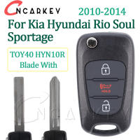 Carcasa De Llave De Coche 3 Botones Para Kia Hyundai Rio Soul Sportage 2010-2014 TOY40 HYN10R Hoja Con Reemplazo Fob Remoto - details 0