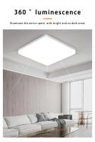 Luz De Techo LED Redonda Y Cuadrada Para Habitación Iluminación Energía Ahorradora 18W 24W 36W 48W Blanco Frío Y Blanco Cálido - details 2