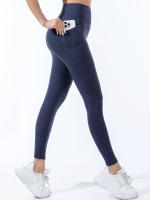 High-Waisted Leggings Para Mujer Yoga Pantalones De Yoga Sensación De Piel Entrenamiento Deportivo Estilo Deportivo Transpirables - details 4