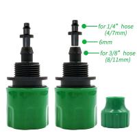 Conector Rápido De Tubo De Agua 5pcs Para Sistemas De Riego Por Aspersión Y Jardín Material Plástico PVC Piezas De Equipo De Riego - details 2