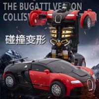 Coche Transformable De Juguete Autobot Robot Puzzle Para Chicos Sin Batería Material Plástico Juego Educativo Para Mayores De 14 Años - details 4
