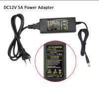 Suministro De Energía Negro 1A-8A 12V DC Adecuado Para Tiras LED Cámara CCTV DVR Adaptador De Corriente Transformador Cargador - details 3