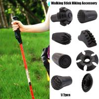Bastón De Caminar Negro Nórdico Telescópico Alpenstock Para Senderismo Accesorios De Escalada Pala De Neveón Material De Manija De Goma - details 0