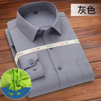 Camisa De Piel De Bambú Para Hombre Blanco Cuello Cuadrado Manga Larga Talla Grande 8XL 7XL 6XL 5XL Ajuste Regular Formal Para Negocios Y Sociales - details 8