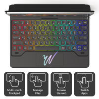 Estuche Teclado Mágico Para Samsung Galaxy Tab S9+/S8+/S8 Plus/S7 FE/S7 plus De 12.4 Pulgadas Con Trackpad Multitáctil Y Retroiluminado Compatible Con Varias Versiones Del Tablero - details 1