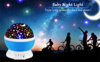 Niños Luz Nebulosa Estrella proyector LED de color changing USB/Bathería Bebé Niña Niños Noche Romántica lámpara - details 0