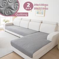Funda De Sofá Quilteada 2Pcs Para Sala De Estar Protector De Muebles L-Shape Secciónal Cubiertas De Cojines Para Mascotas - details 0