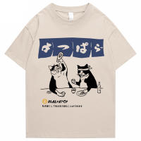 Camiseta De Hombre Estilo Harajuku Japonés Divertida Con Gato Bebido Algodón Verano 2023 Dibujos Animados Camiseta Unisex Hip Hop Tops - details 4