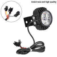 Faros LED 2 En 1 Para Scooter Eléctrico Kugoo M4 pro Con Bocina Luz Delantero De Seguridad Para Noche Lámpara Par - details 2