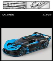 Modelo De Coche Supercar Bugatti Bolide 1/24 Escala Metálico Con Sonido Y Luz Juguetes Para Niños Decoración De Casa Regalo Coleccionable - details 8