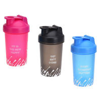PACK 3 Shaker deportivo XQ MAX 0,5 l - Mezcla tus bebidas favoritas con facilidad - details 0