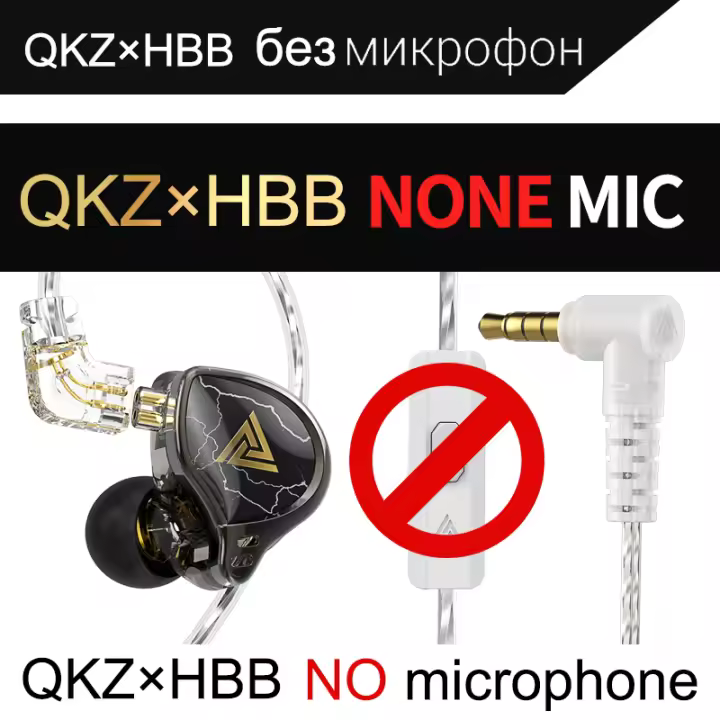 QKZ x HBB Wired Earphone 10mm Titanium-Coated Diaphragm HiFi 3.5mmAUX In-Ear Monitor Headset Semi-open Cavity CNC Aluminum Alloy - 1