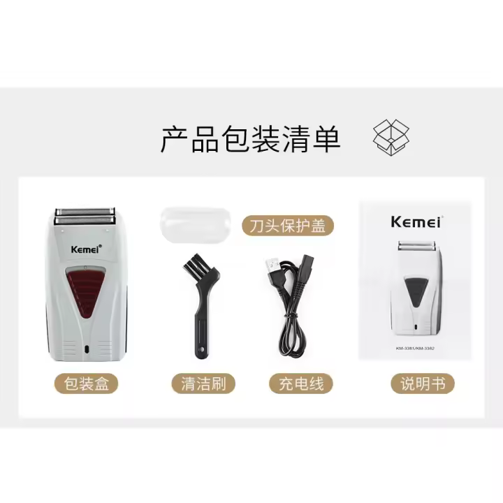 Maquinilla de afeitar Kemei KM-3382 lavable con cuchilla recíproca, doble uso en seco y húmedo, para peluquería y blanqueamiento. - 1
