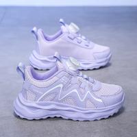 Zapatillas De Deporte Para Niños Cuero Malla Transpirable Cómodas Para Caminar Y Correr Al Aire Libre Zapatos Casuales Unisex Tallas Para Edades 7-13 - details 7