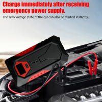 Arrancador de Emergencia 600A para Coches 18000mAh Power Bank Portátil - Cargador de Batería Universal Gasolina/Diésel, Booster de Arranque (Nuevo Modelo) - details 5