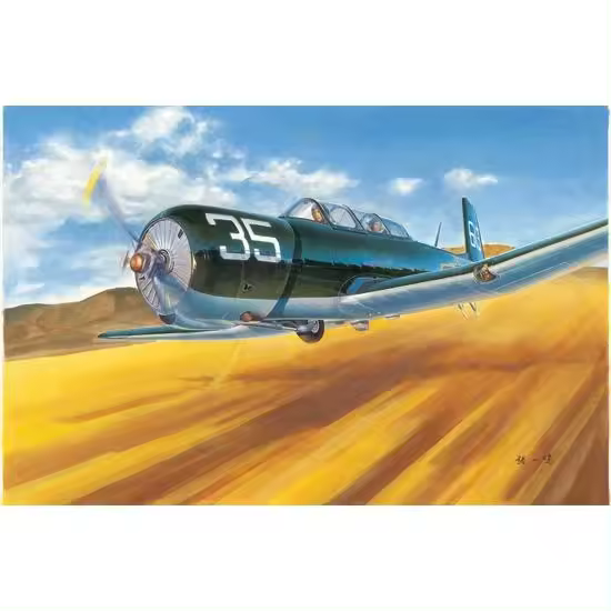 TROMPETER 02887 CJ-6 DE LUCHADOR 1/48 - 1