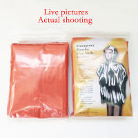 Poncho De Emergencia Impermeable Con Película De Aluminio Cobertor De Aislamiento Térmico Desechable Para Camping Y Sobrevivencia - details 1