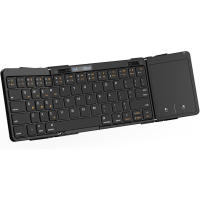 Teclado Bluetooth Plegable Con Touchpad Portátil De Tamaño Completo Soporta Conexión Multi-dispositivo Para Viajes - details 0