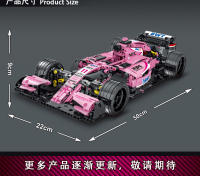 Kit De Modelos De Coches De Carreras F1 Con Bloques Técnicos MOC Supercar Para Niños Juguetes De Construcción De 1200 Piezas Regalo Para Niños Y Adolescentes - details 10